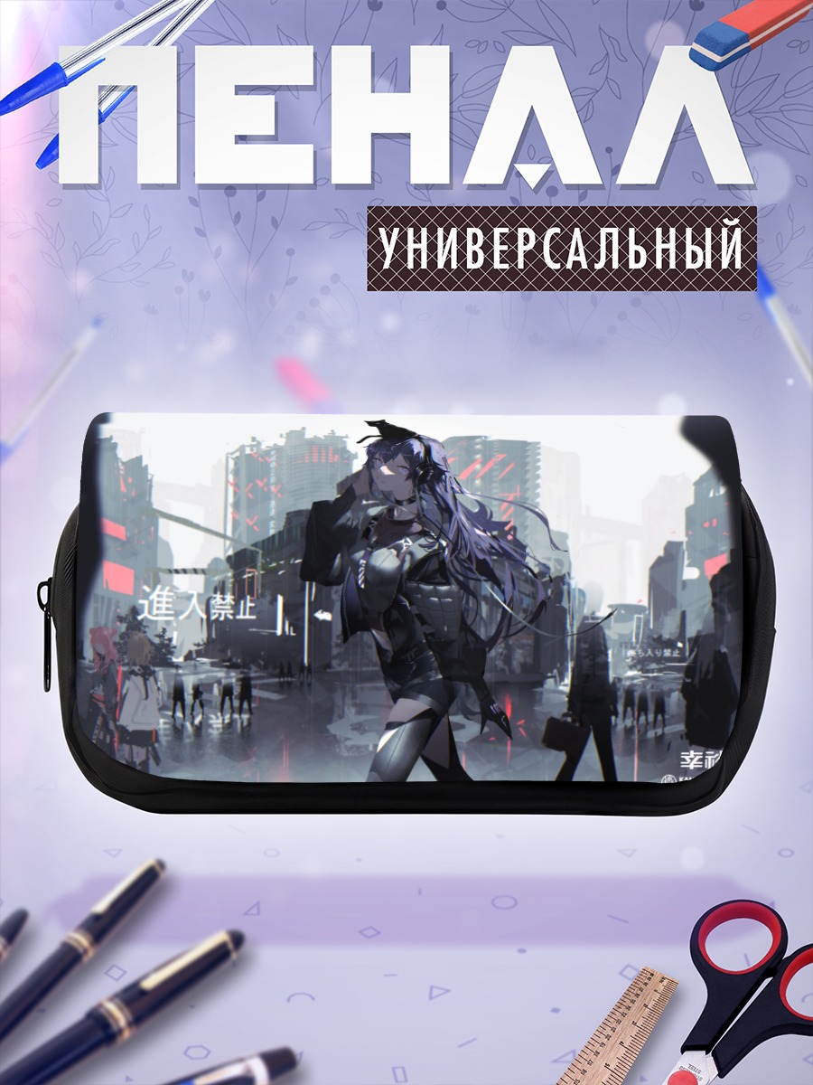 Пенал-косметичка Коко в кибергороде