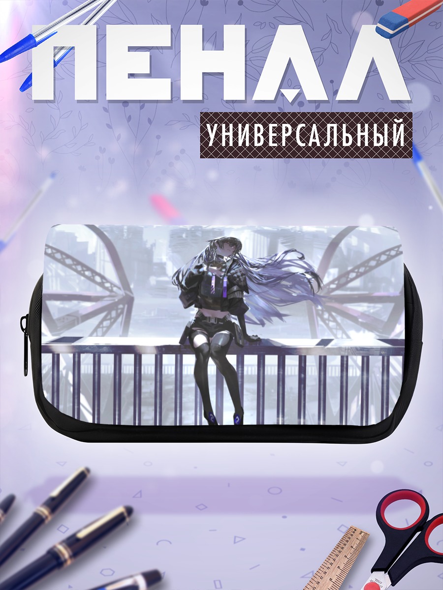 Пенал-косметичка Коко в городе
