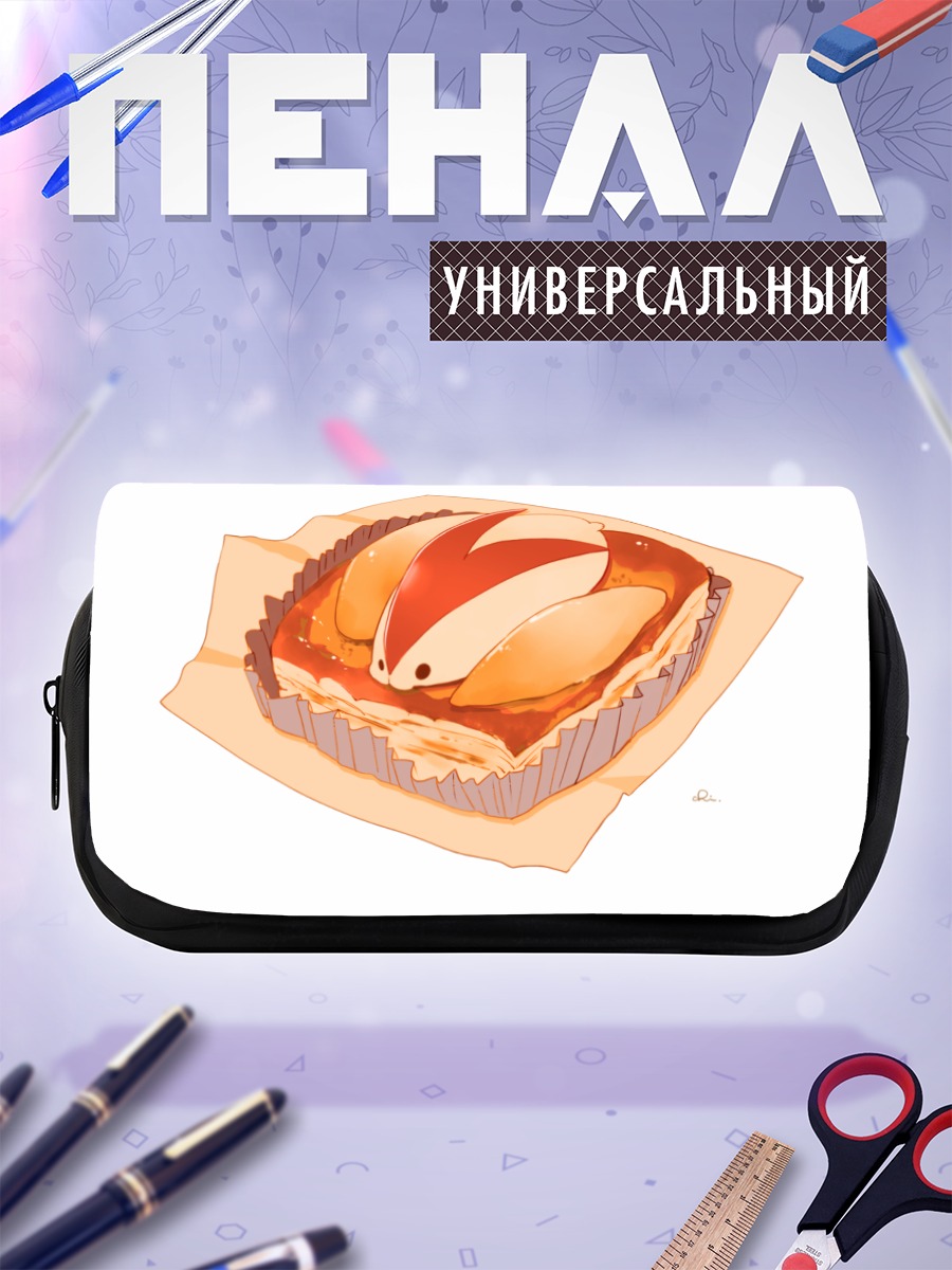 Пенал-косметичка Кролик в тарте