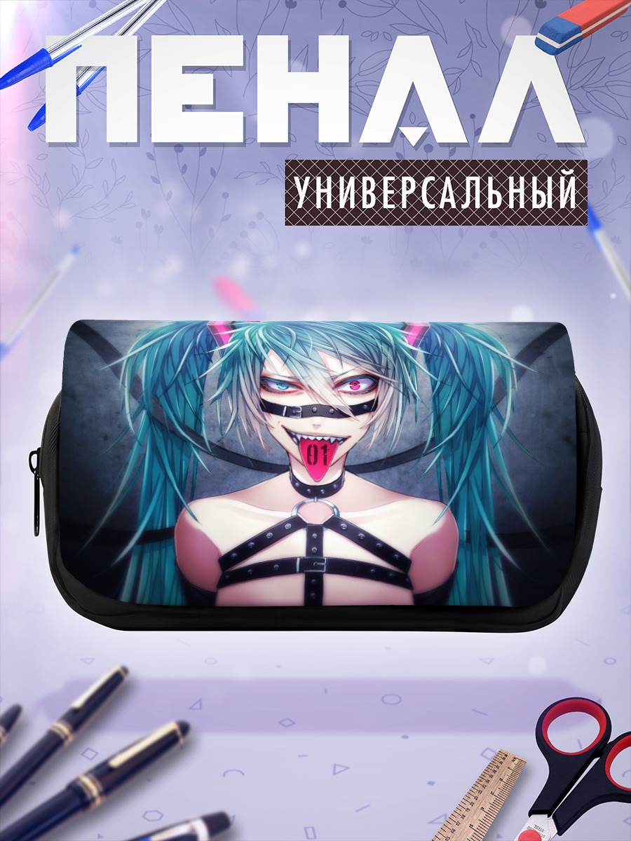 Пенал-косметичка Мику Хацунэ в ремнях