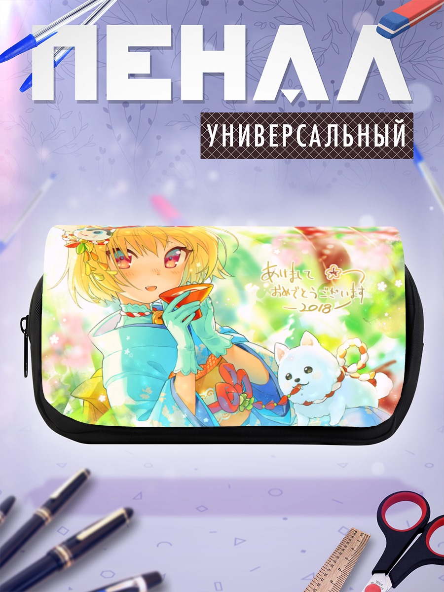 Пенал-косметичка Девушка-собака в кимоно