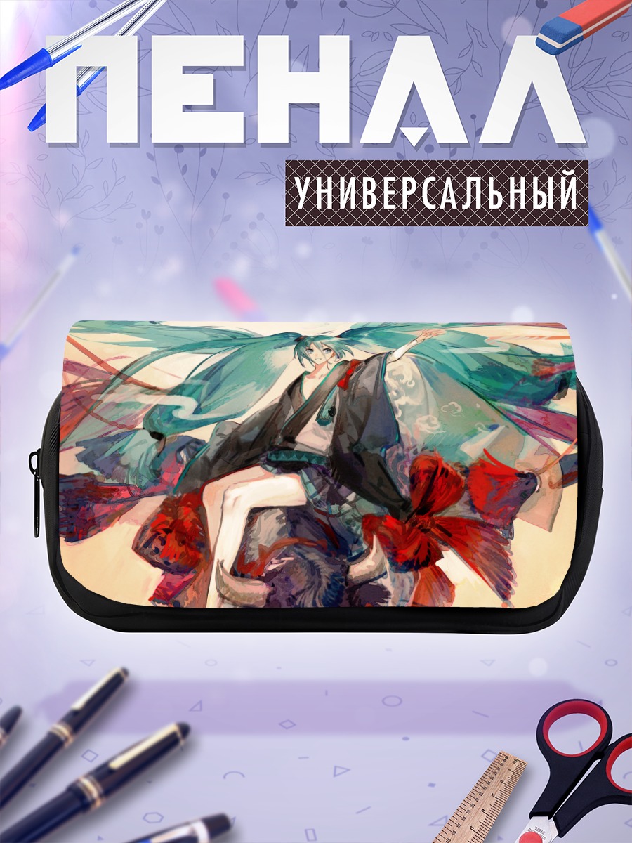 Пенал-косметичка Мику Хацунэ в кимоно