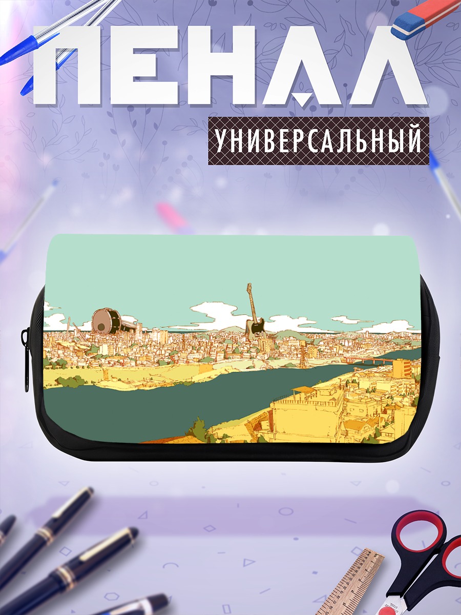 Пенал-косметичка Музыкант над городом