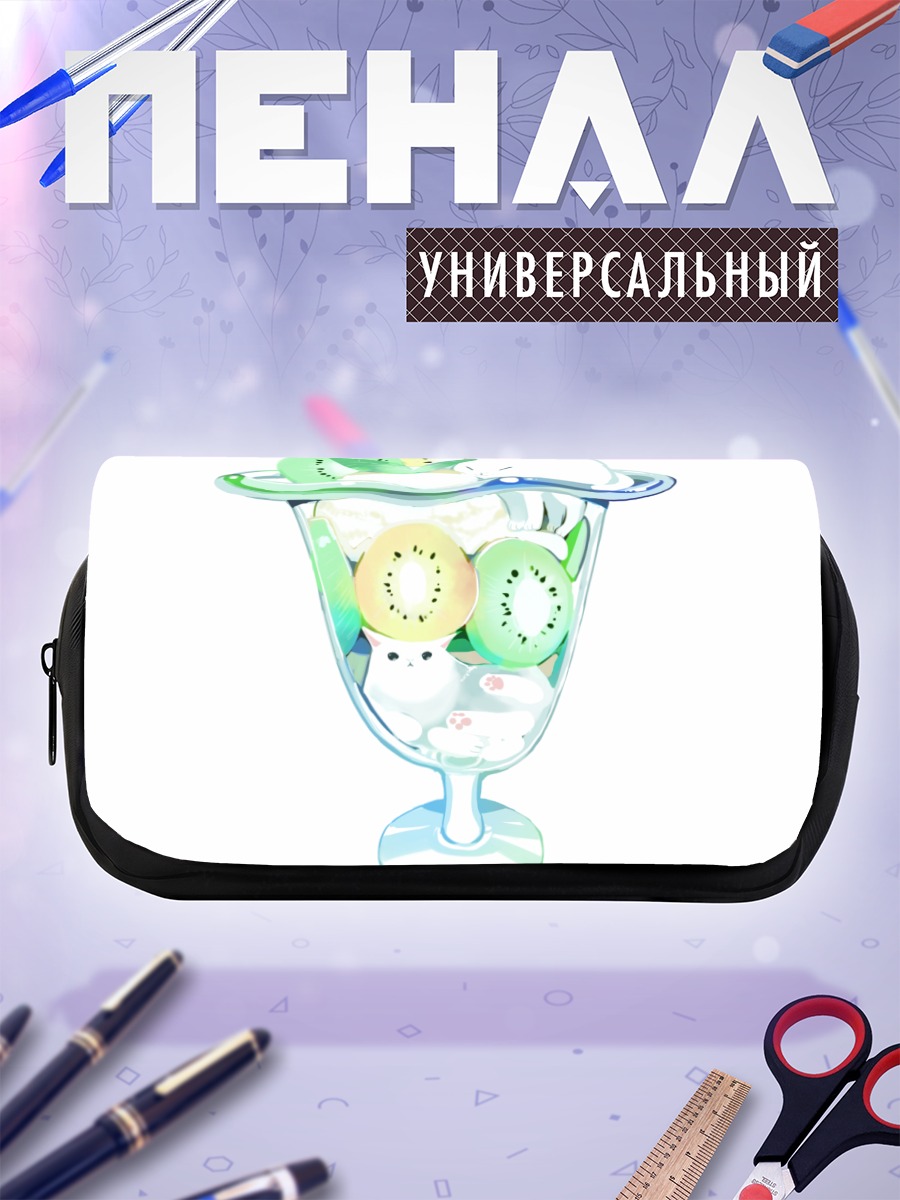 Пенал-косметичка Кот в десерте