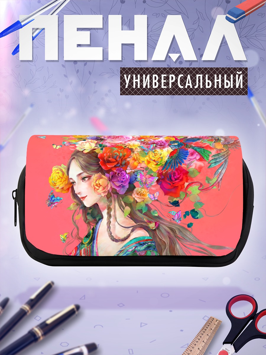Пенал-косметичка Цветочный вихрь