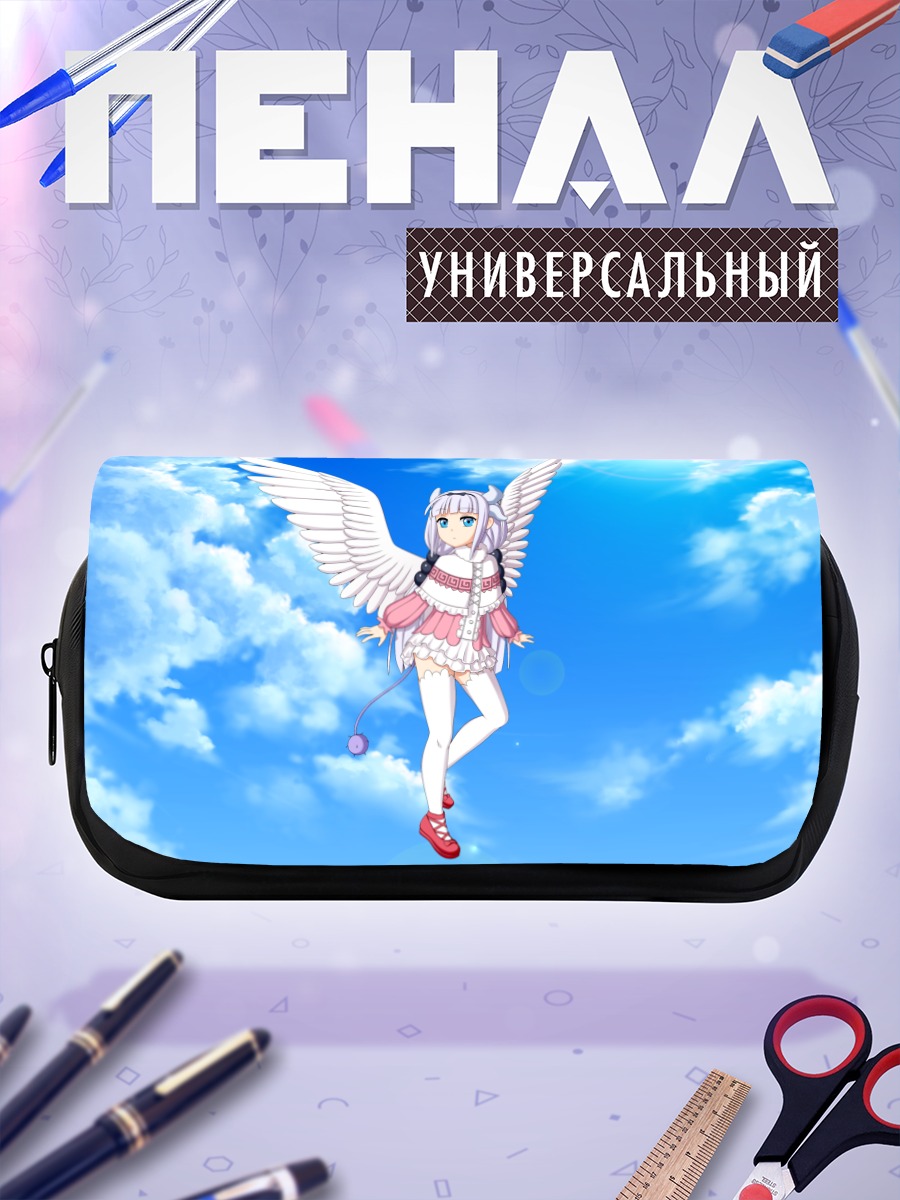 Пенал-косметичка Канна Камуи в небе
