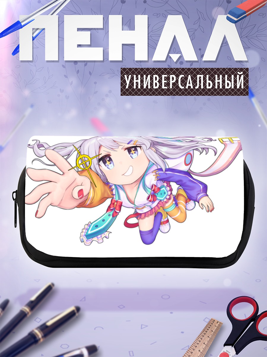 Пенал-косметичка Цумуги Юзуриха в полете
