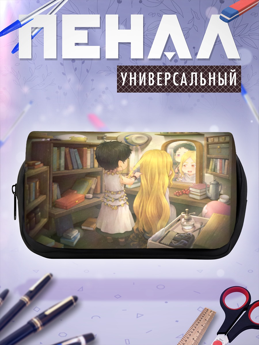 Пенал-косметичка Хакумей и Микочи