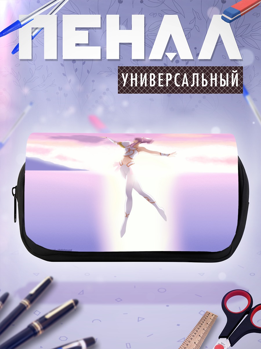 Пенал-косметичка Сора Наэгино в полете