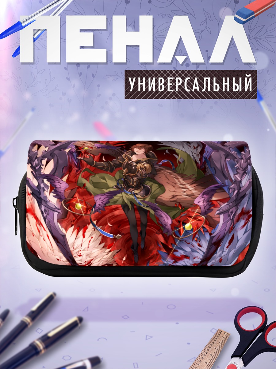 Пенал-косметичка Сандальфон в бою