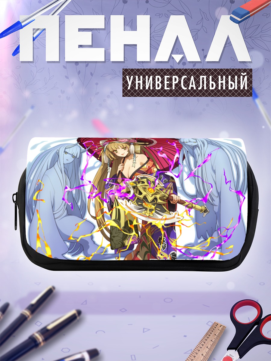 Пенал-косметичка Девушка в кимоно с рогами