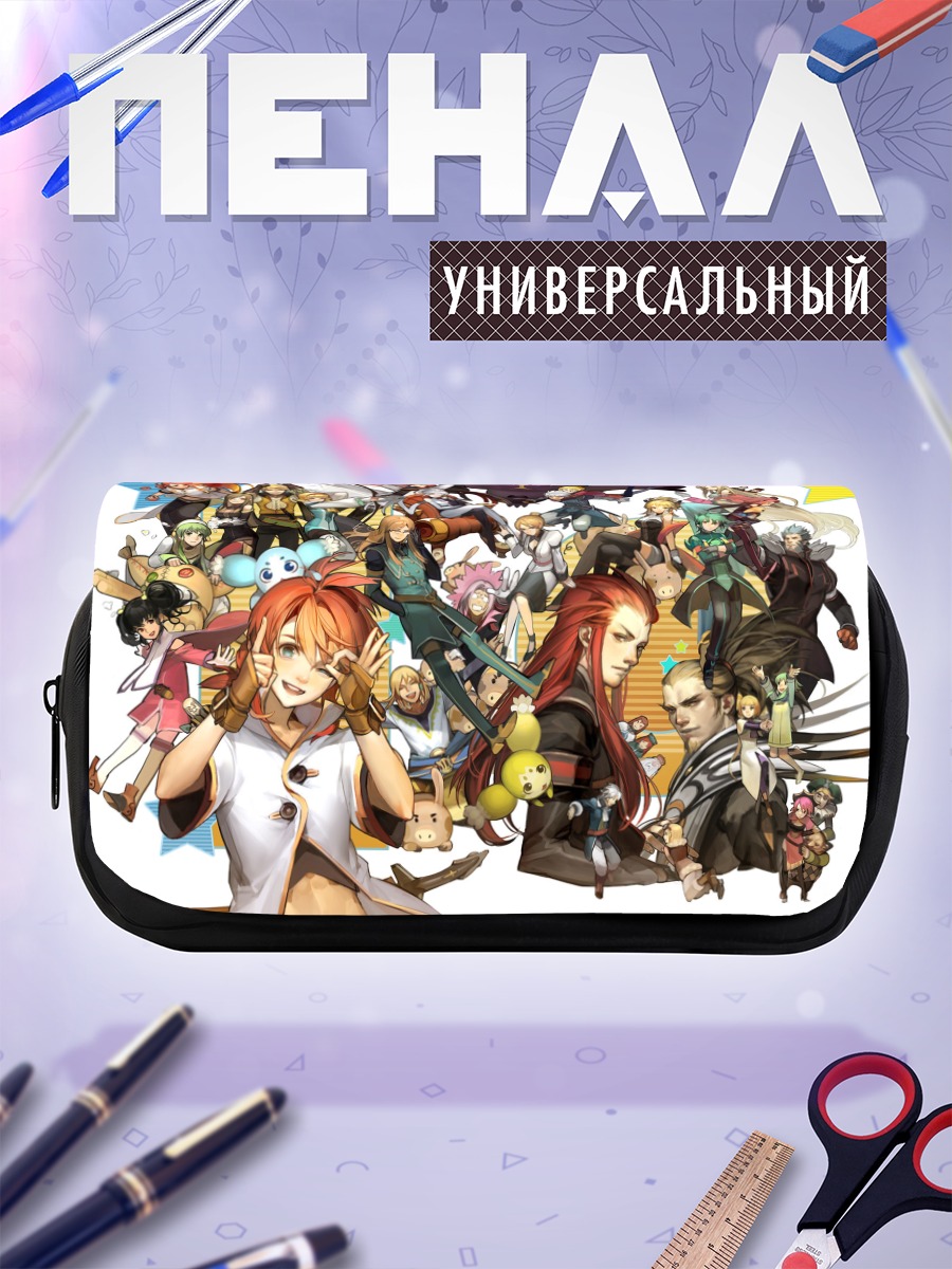 Пенал-косметичка Герои Tales of the Abyss
