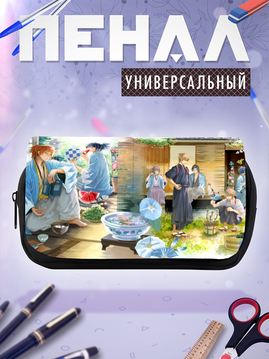 Пенал-косметичка Окита Содзи в саду