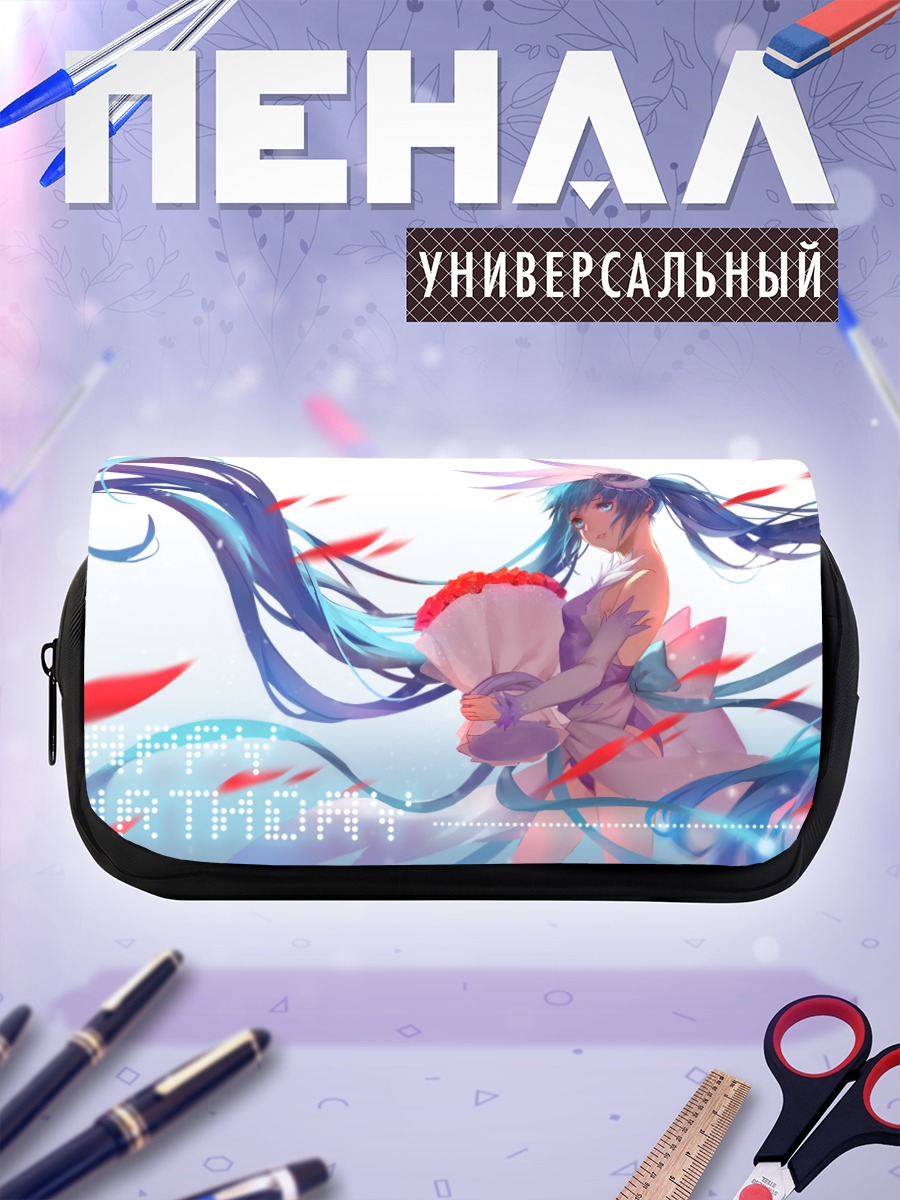 Пенал-косметичка Мику Хацунэ с цветами