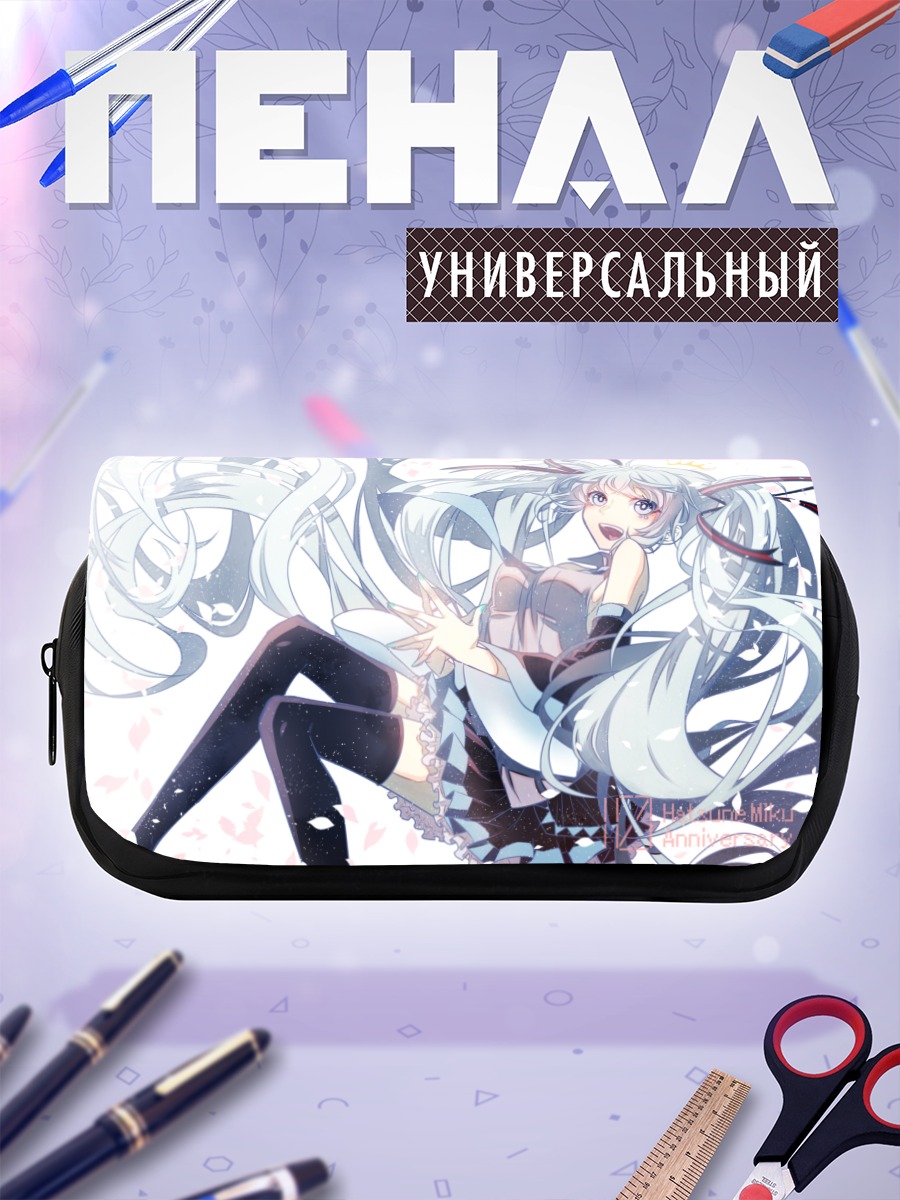 Пенал-косметичка Мику Хацунэ в голубом