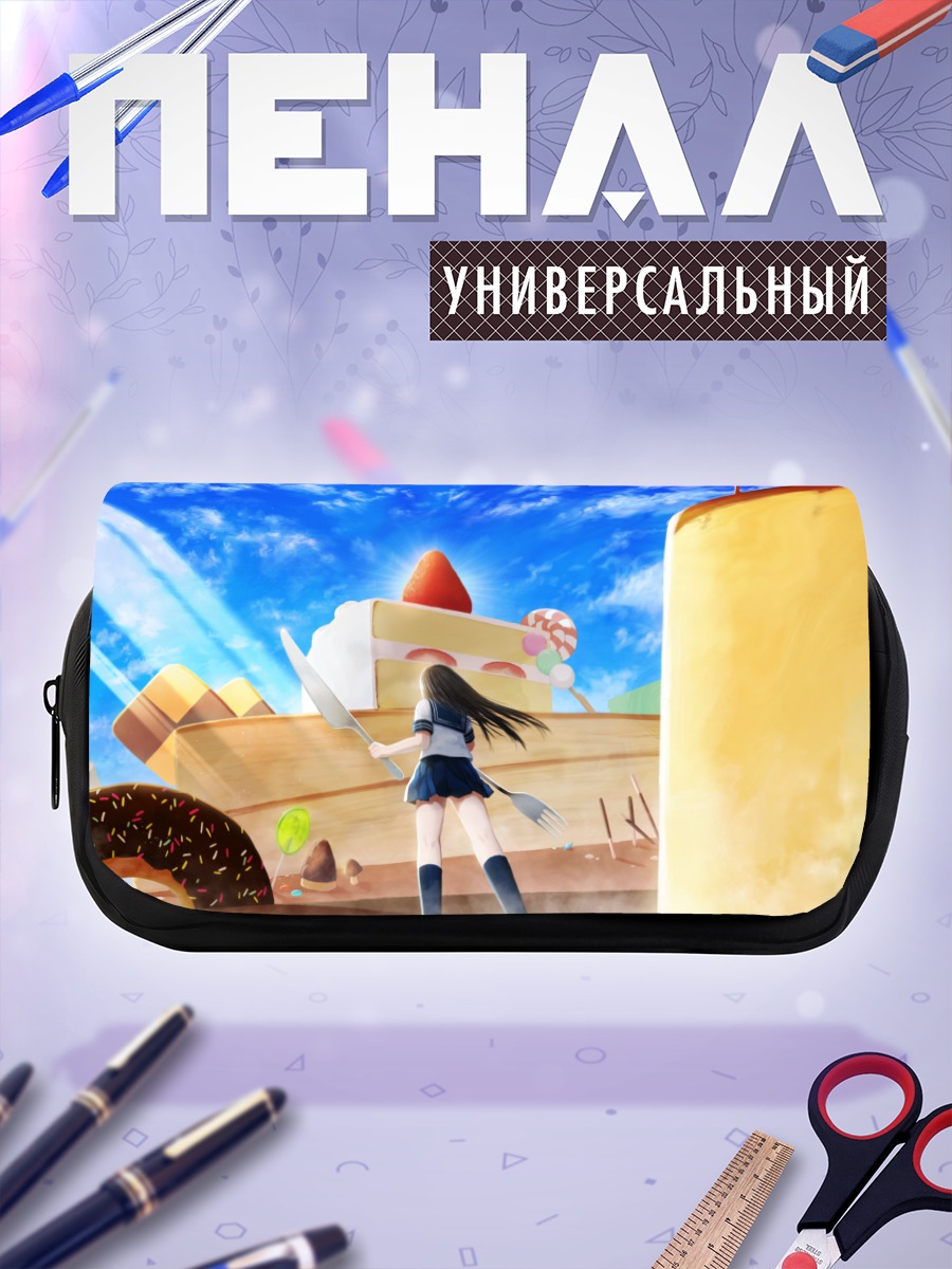 Пенал-косметичка Девушка в облаках сладостей