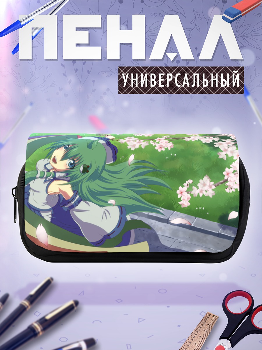 Пенал-косметичка Санаэ Кочия в сакуре