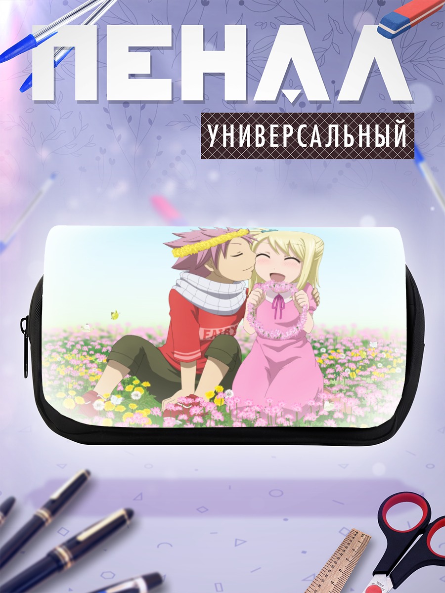 Пенал-косметичка Нацу и Люси в цветах