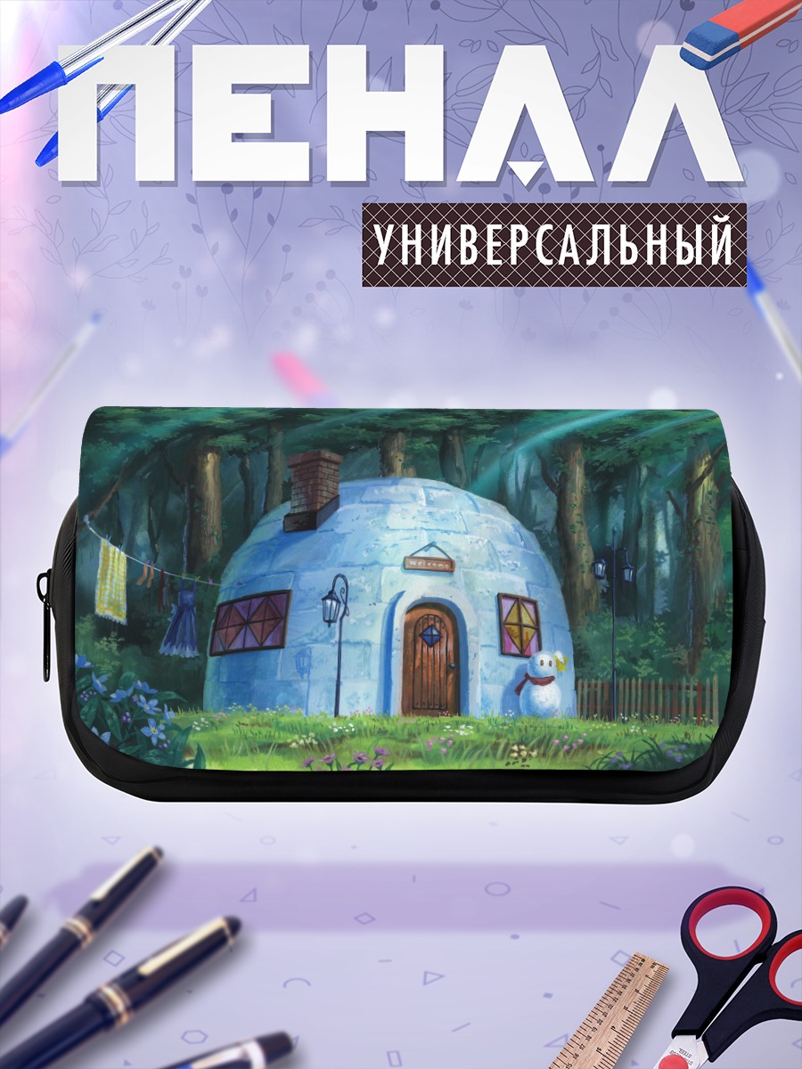 Пенал-косметичка Домик в Тохо