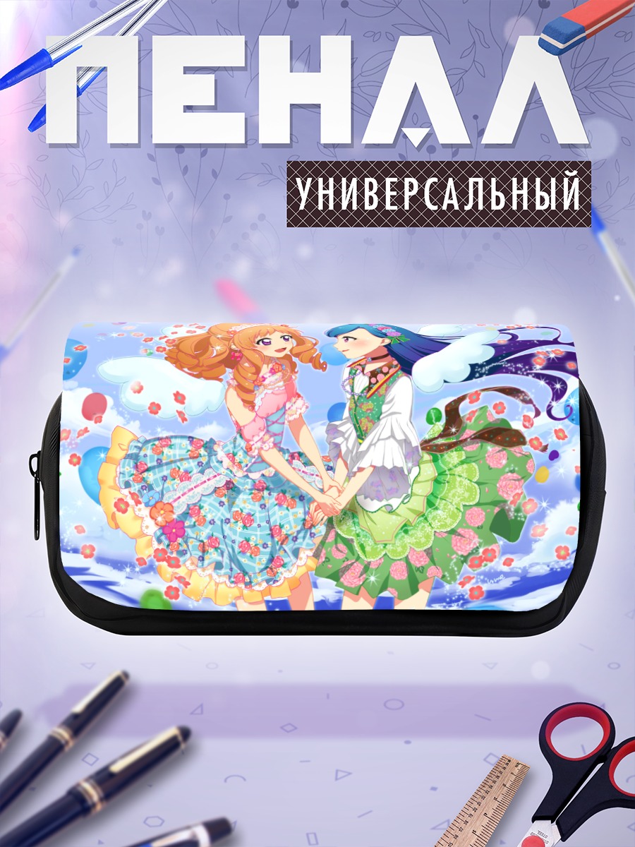 Пенал-косметичка Мария Химесато и Сора Кадзэсава