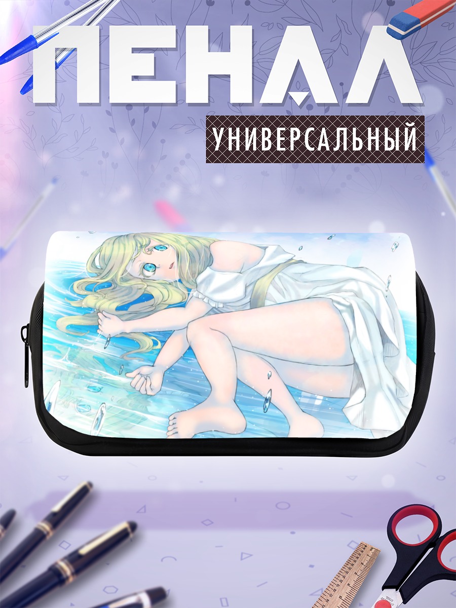 Пенал-косметичка Девушка в воде