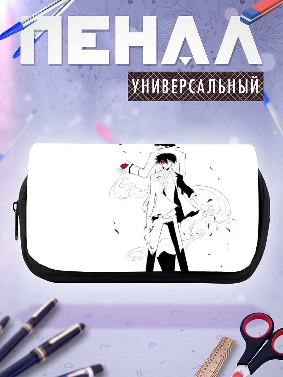 Пенал-косметичка Парень в лепестках