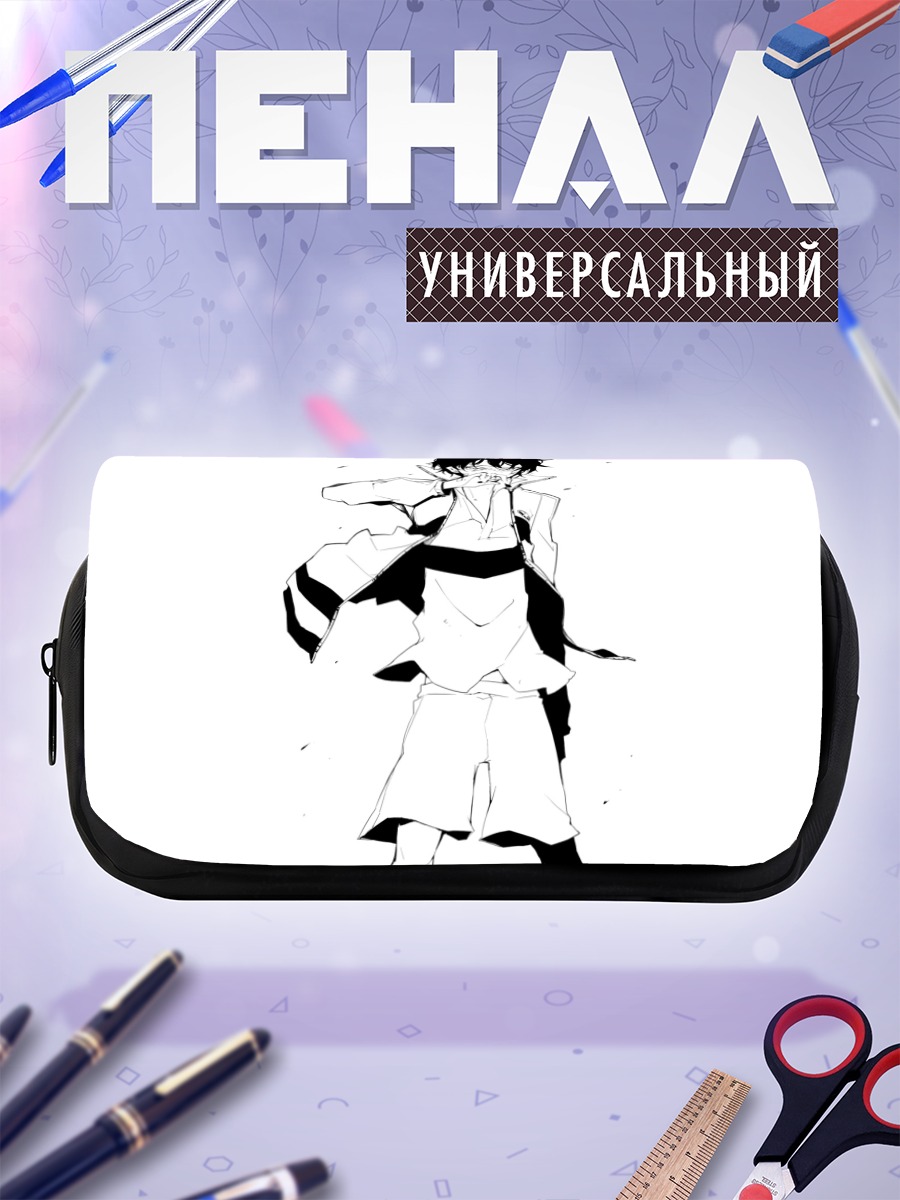 Пенал-косметичка Парень в бинтах