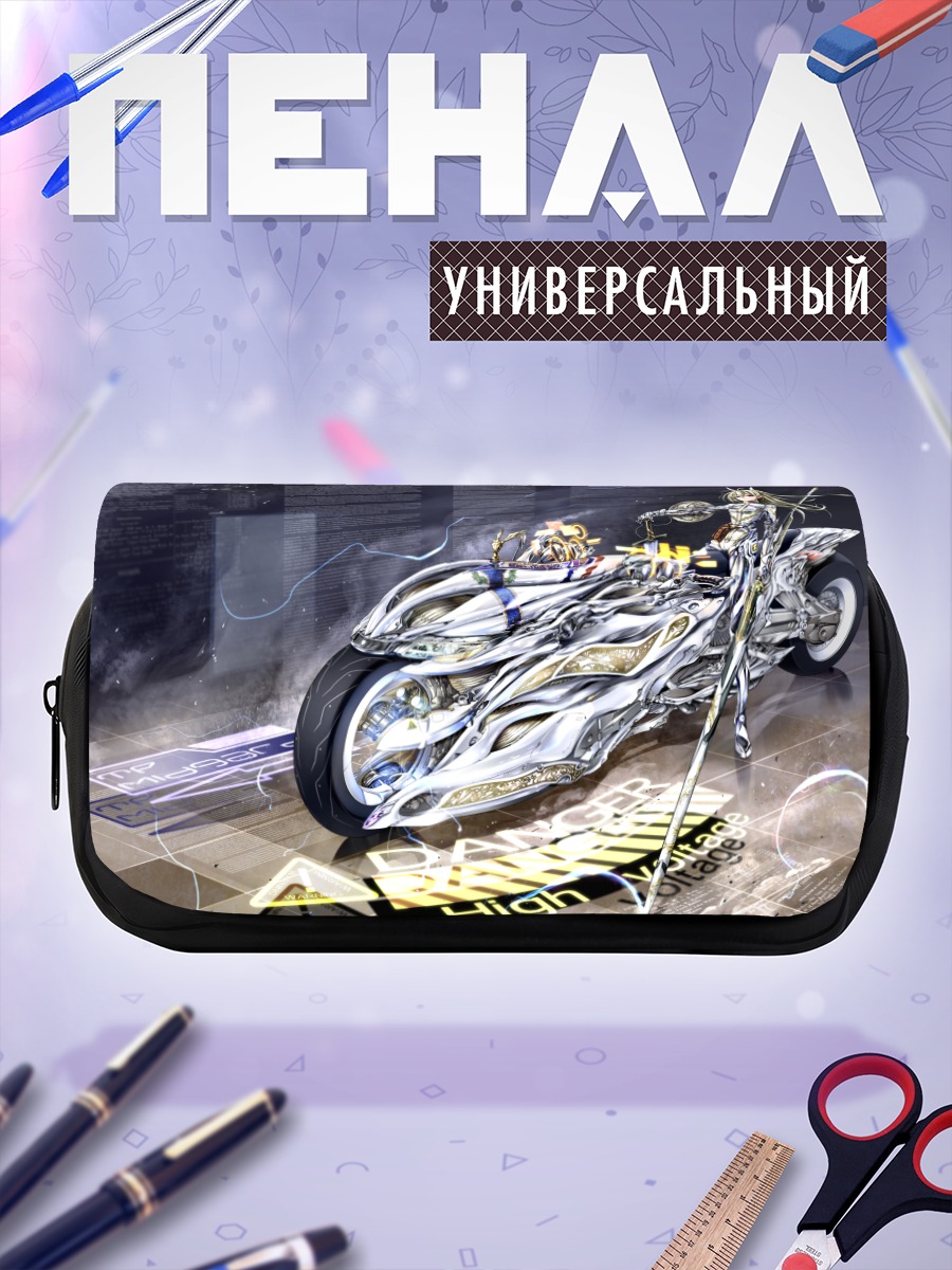 Пенал-косметичка Рыцарь на мотоцикле