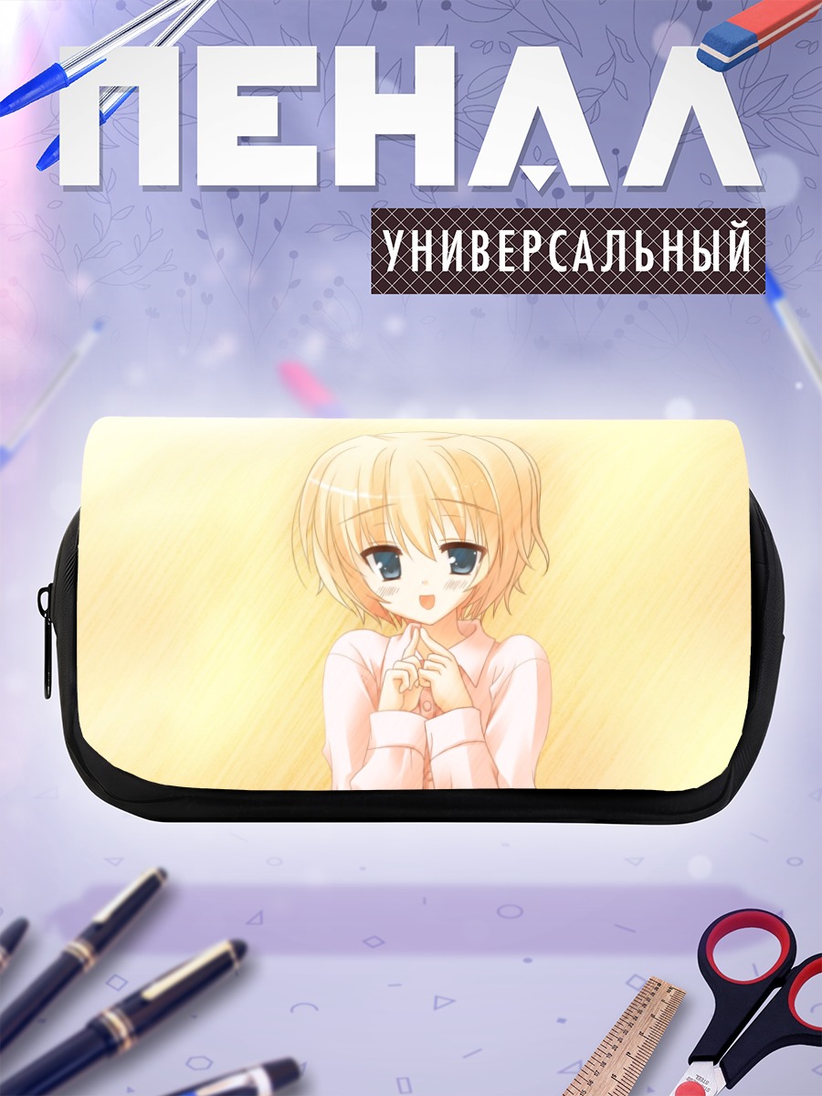 Пенал-косметичка Нанако Йомогида в лучах