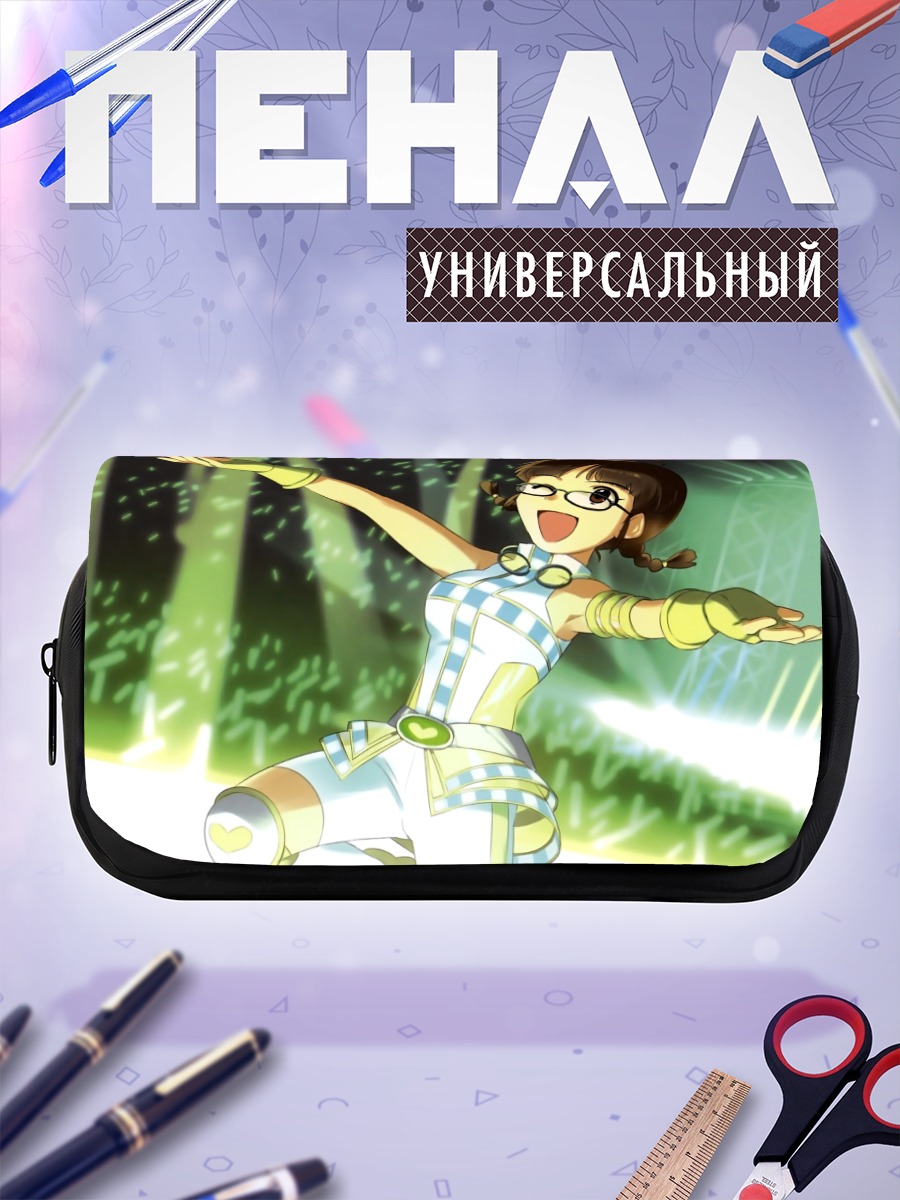 Пенал-косметичка Рицуко Акидзуки на сцене