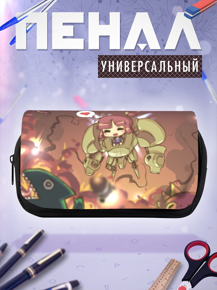 Пенал-косметичка Чиби Меха