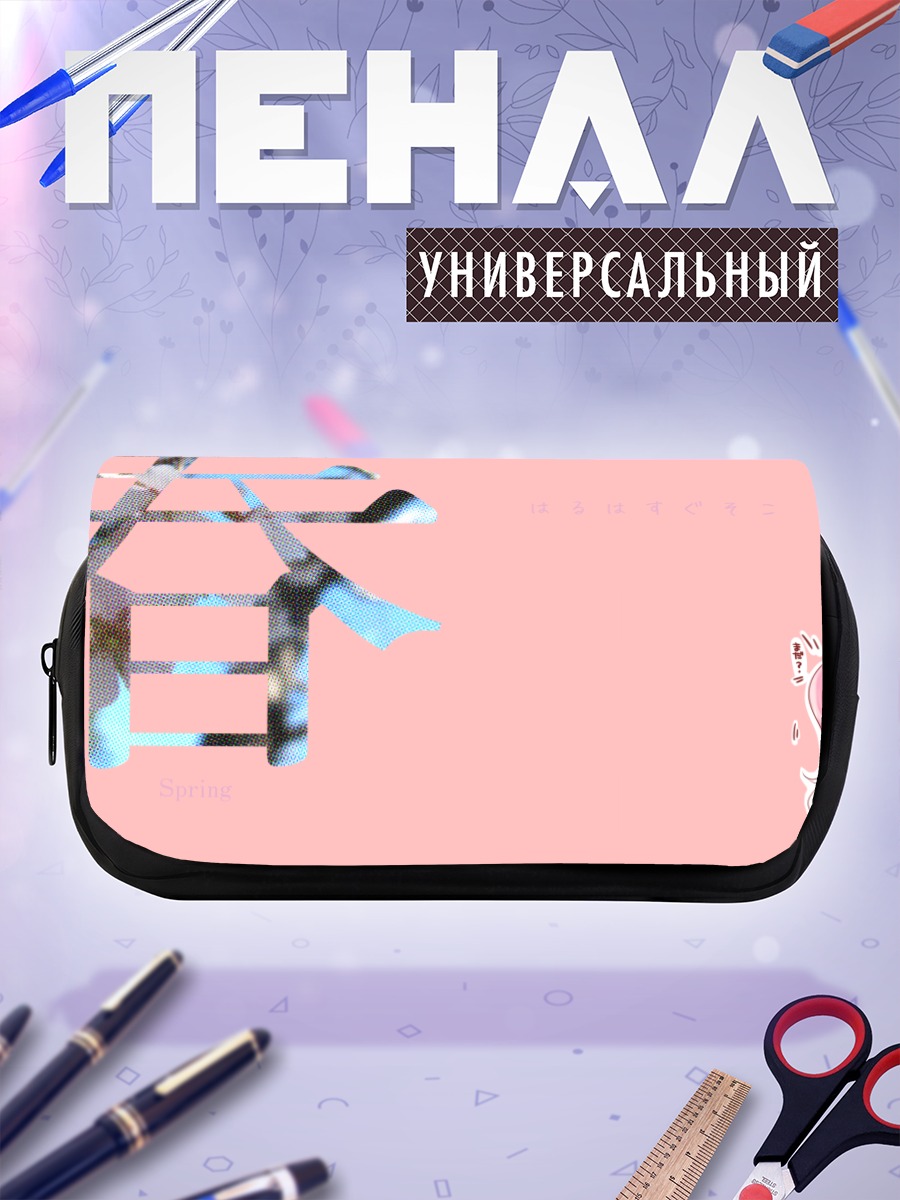 Пенал-косметичка Мику Хацунэ в сакуре