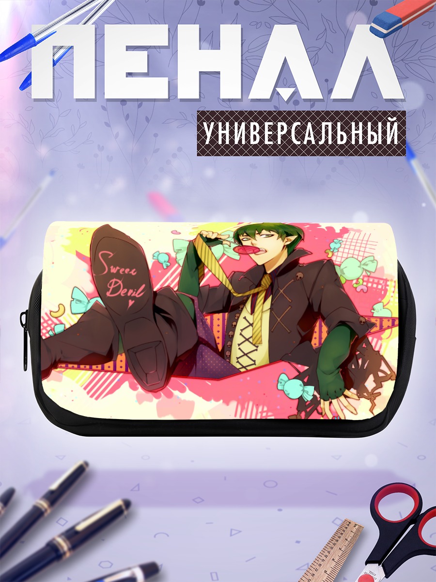Пенал-косметичка Амаимон и сладости
