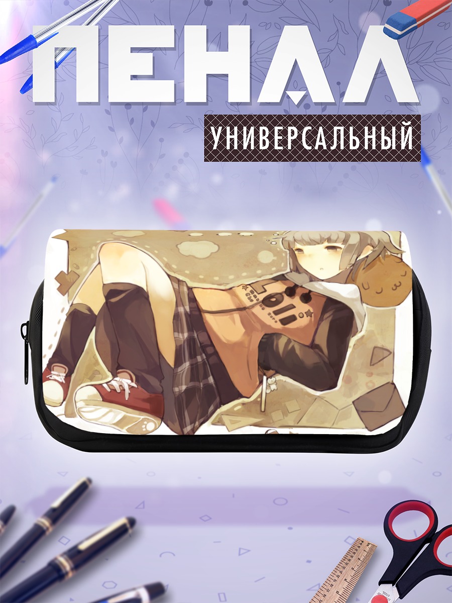 Пенал-косметичка Девушка в юбке