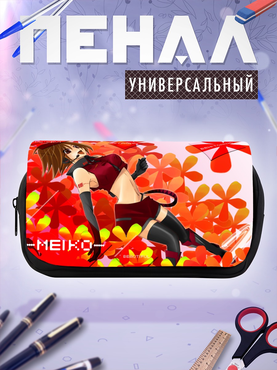 Пенал-косметичка Мейко в цветах