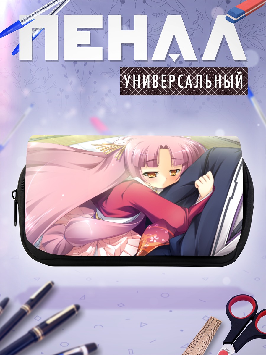 Пенал-косметичка Якумо Акидзуки в объятиях