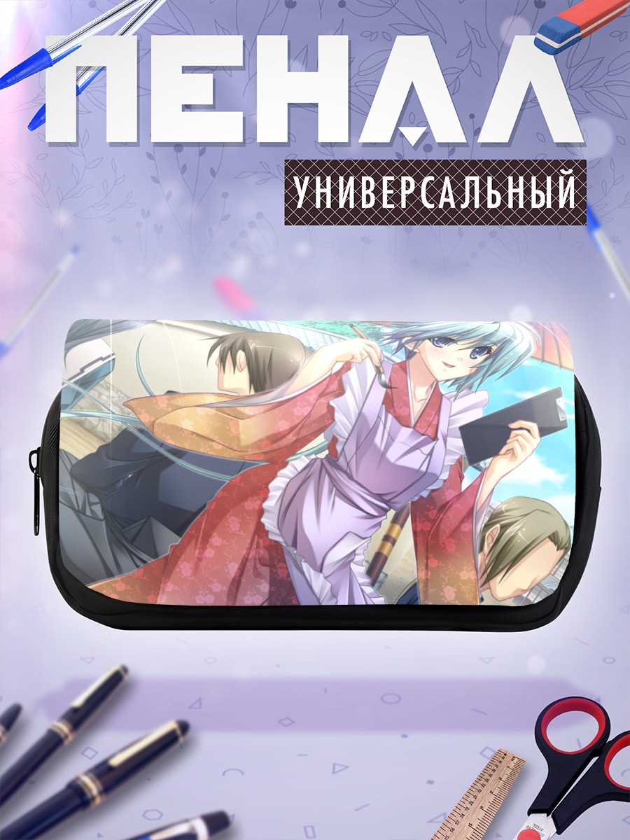 Пенал-косметичка Ая Игараши в кимоно