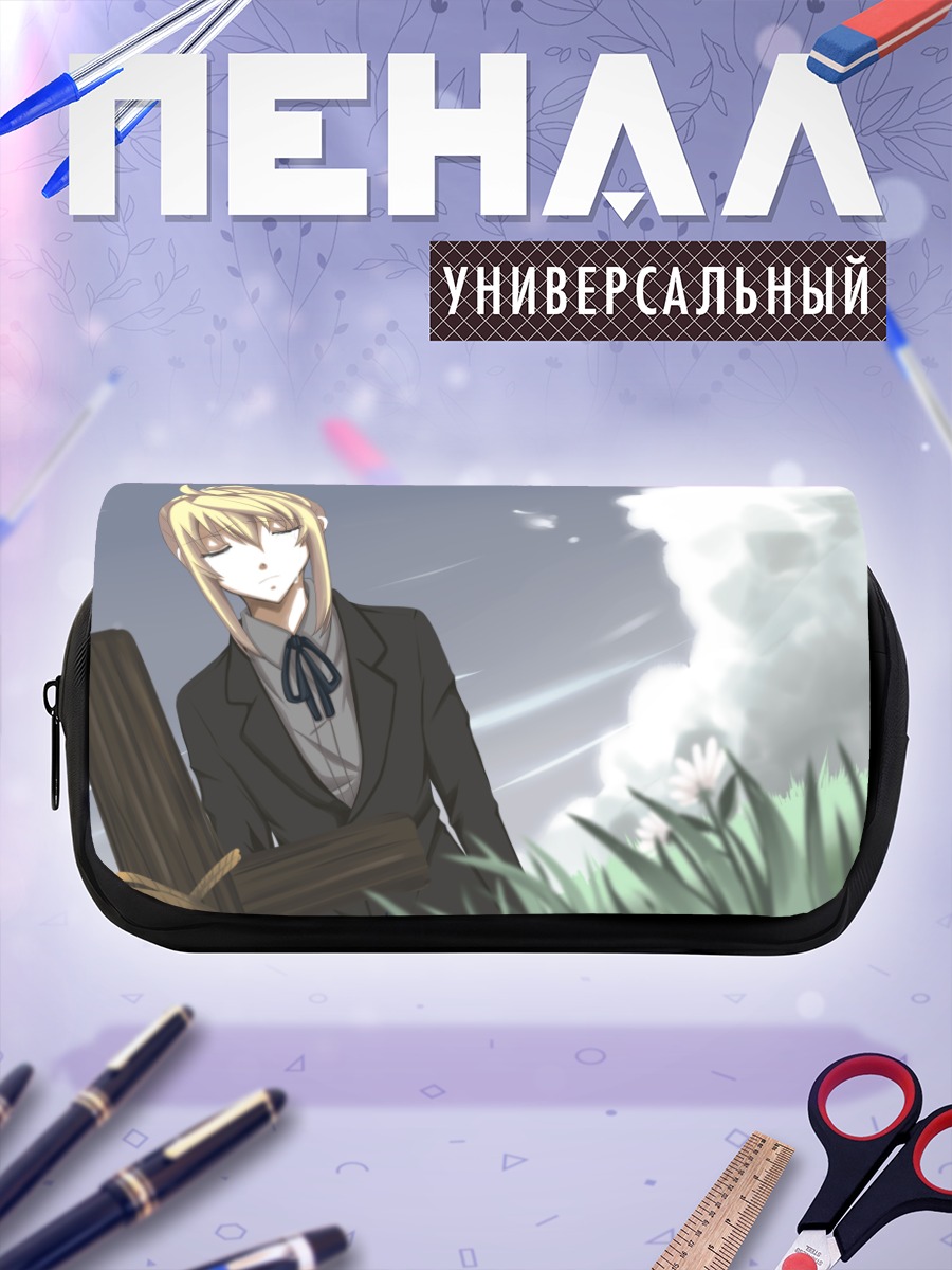 Пенал-косметичка Лен Кагамин с крестом