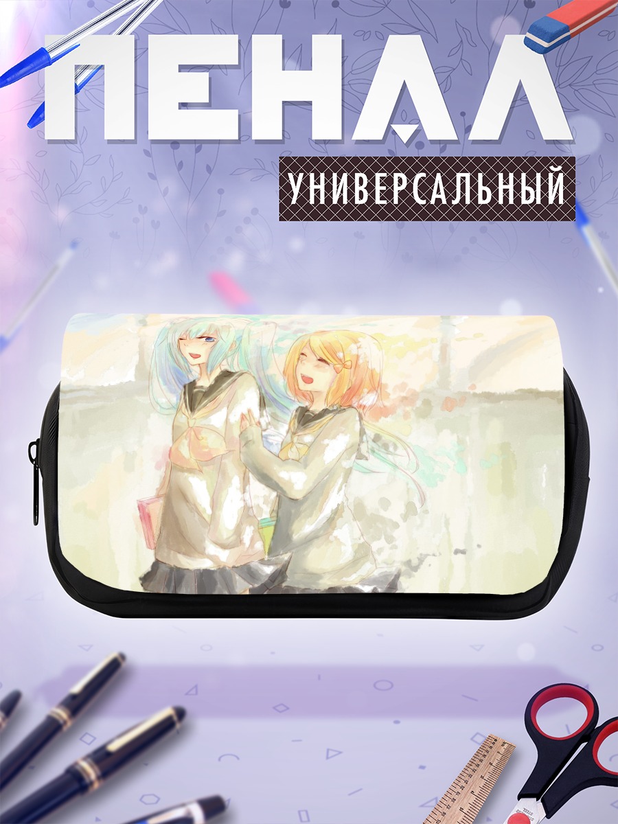 Пенал-косметичка Мику Хацунэ и Рин