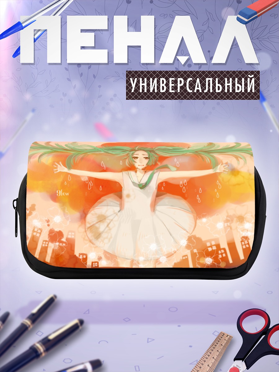 Пенал-косметичка Мику Хацунэ в городе