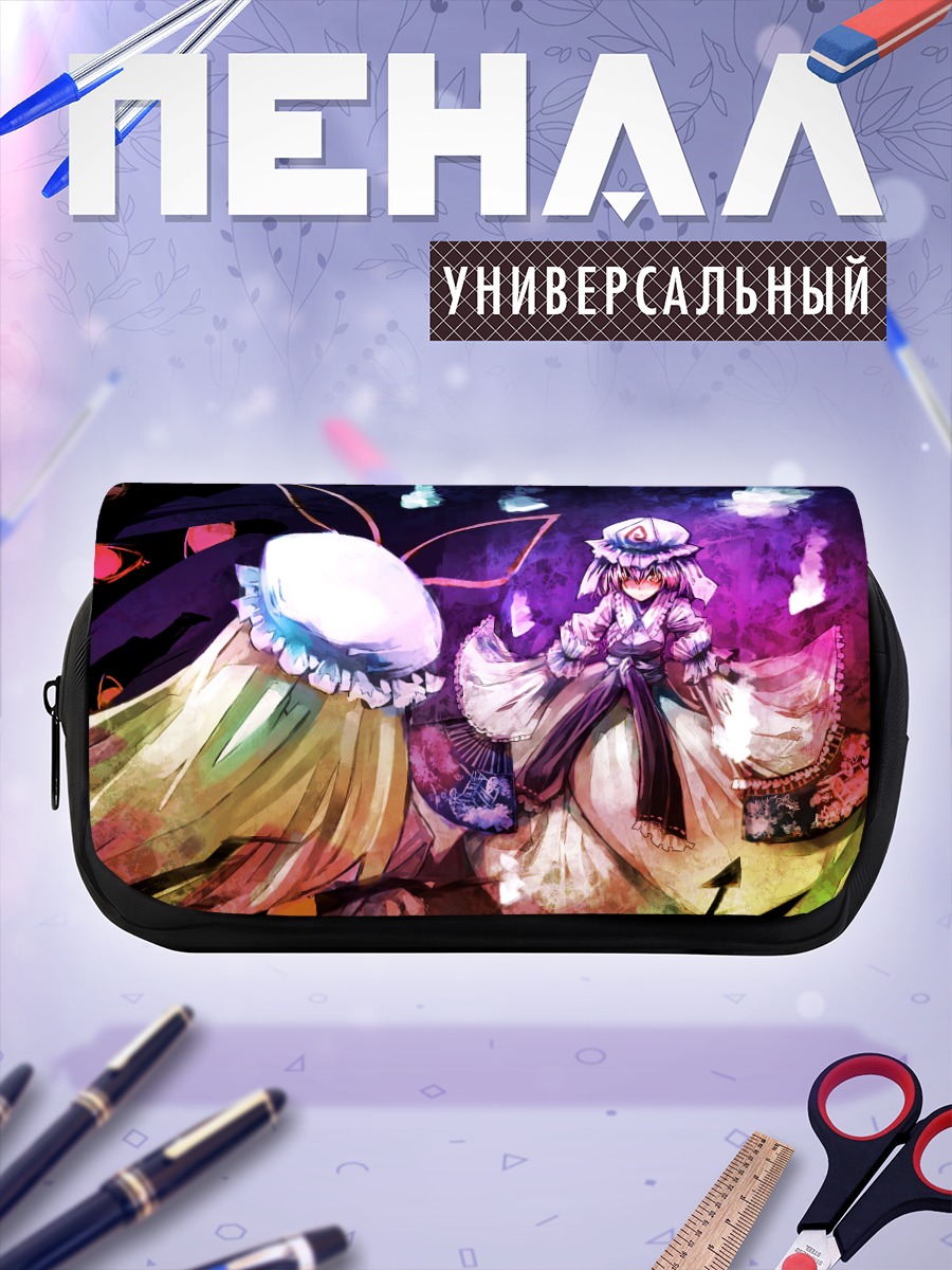 Пенал-косметичка Ююко Сайгёдзи в тумане