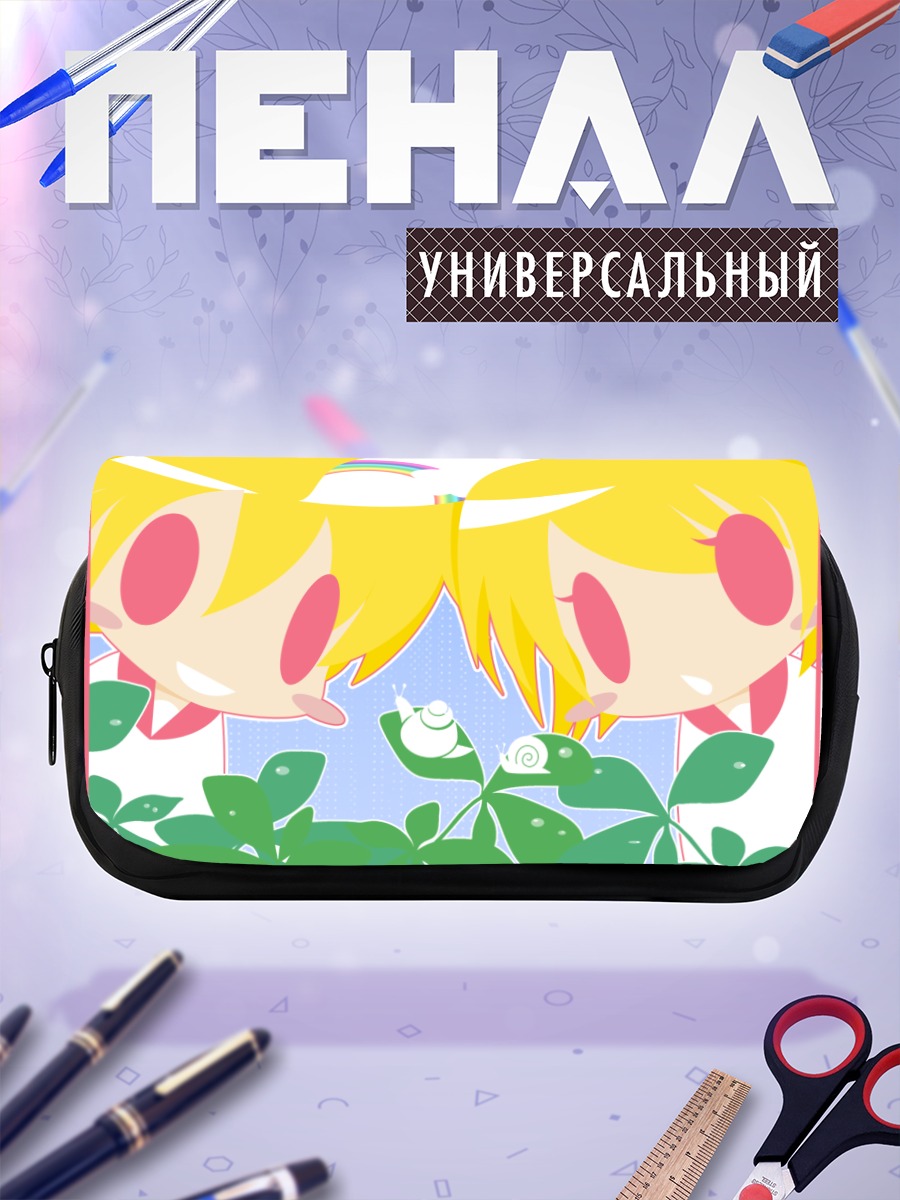 Пенал-косметичка Рин и Лэн с улиткой