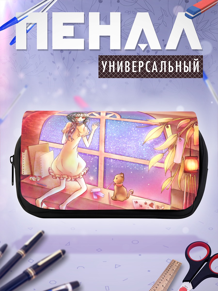 Пенал-косметичка Мику Хацунэ у окна