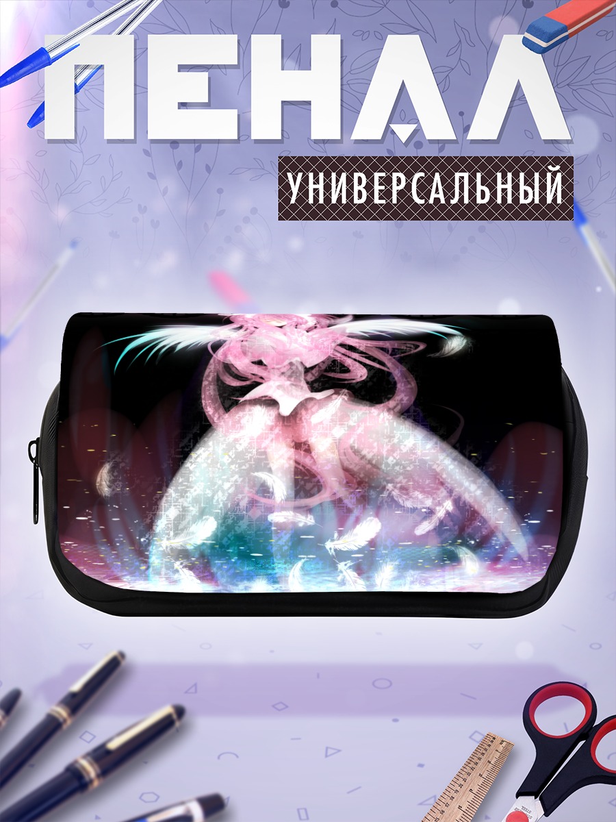 Пенал-косметичка Мадока Канамэ Богиня