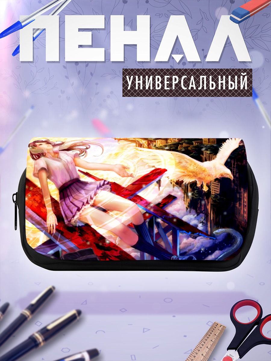 Пенал-косметичка Девушка и орел