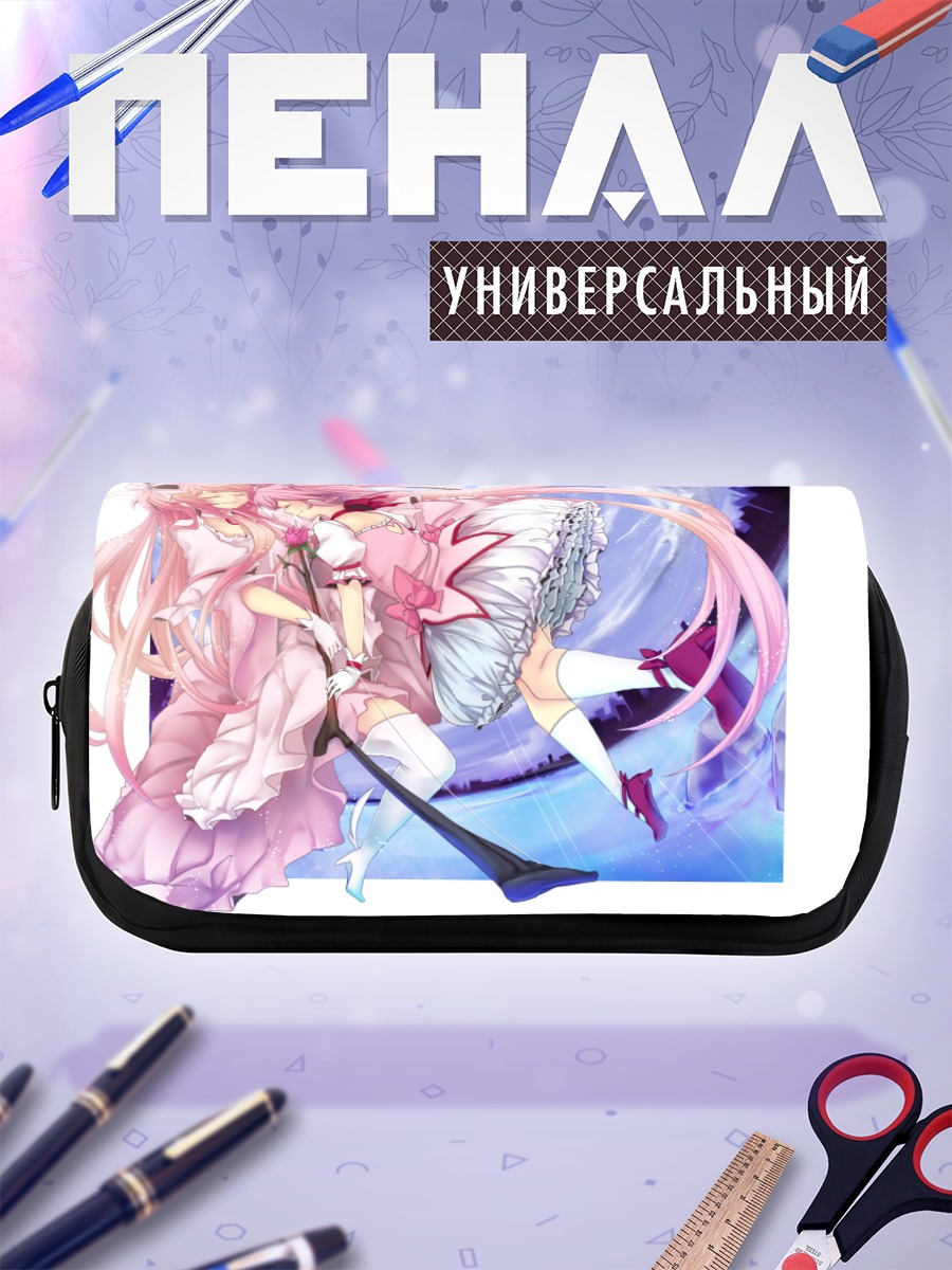 Пенал-косметичка Мадока Канамэ в небесах