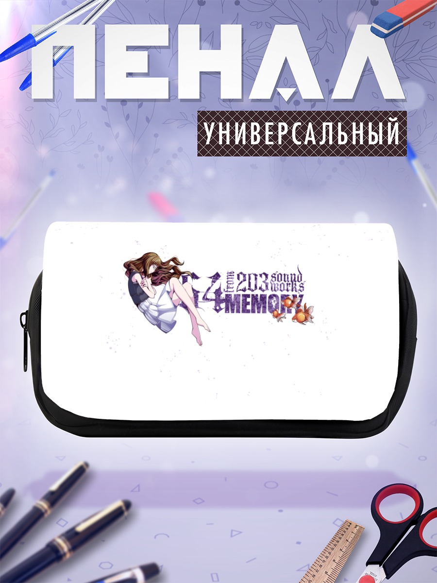Пенал-косметичка Девушка с рыбой