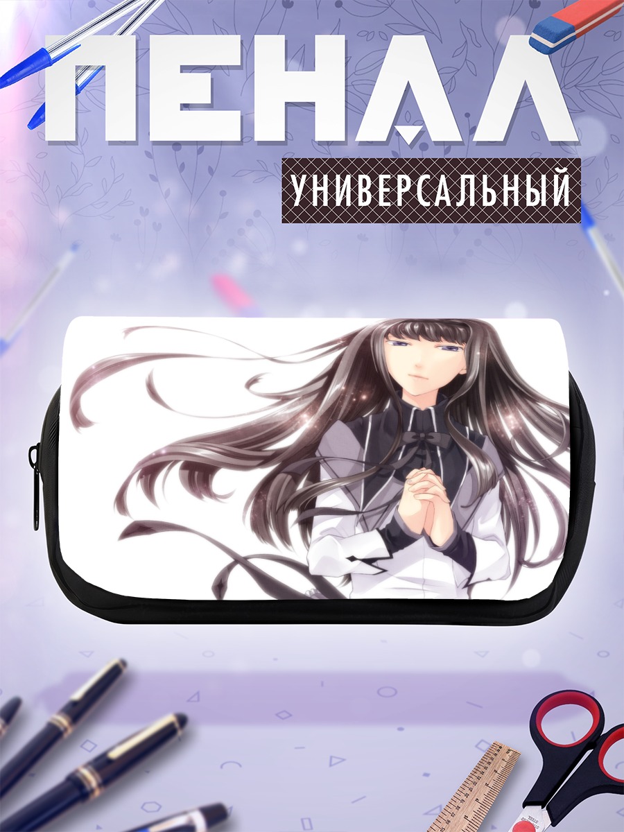 Пенал-косметичка Акеми Хомура