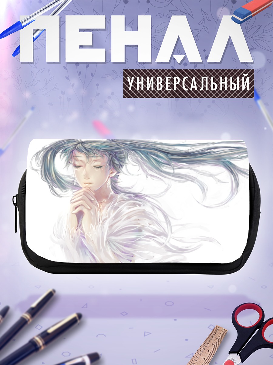 Пенал-косметичка Мику Хацунэ в белом