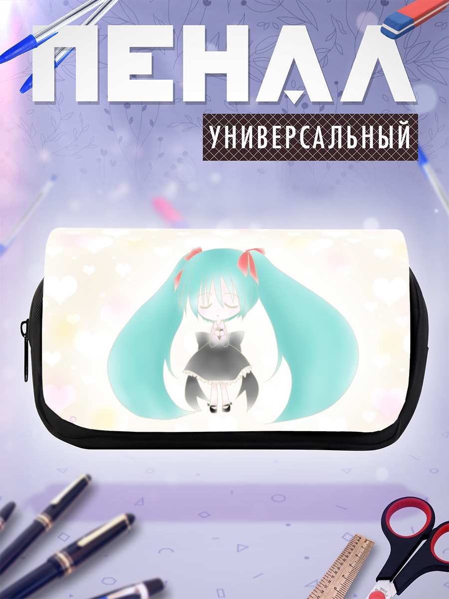 Пенал-косметичка Мику Хацунэ в сердцах